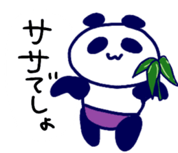 Pan-Ichi-PANDA sticker #11777123