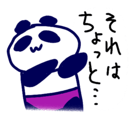 Pan-Ichi-PANDA sticker #11777125