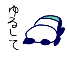 Pan-Ichi-PANDA sticker #11777128
