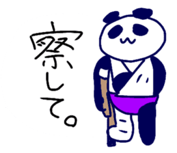 Pan-Ichi-PANDA sticker #11777134