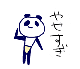 Pan-Ichi-PANDA sticker #11777135
