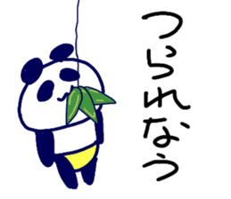 Pan-Ichi-PANDA sticker #11777136