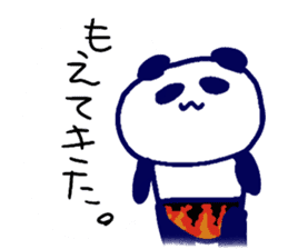 Pan-Ichi-PANDA sticker #11777137