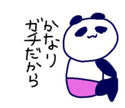 Pan-Ichi-PANDA sticker #11777138