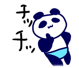 Pan-Ichi-PANDA sticker #11777139