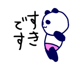 Pan-Ichi-PANDA sticker #11777140