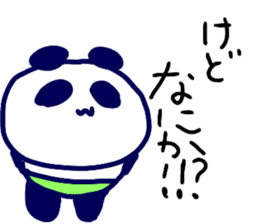 Pan-Ichi-PANDA sticker #11777141