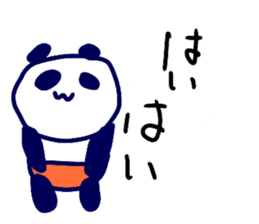 Pan-Ichi-PANDA sticker #11777142