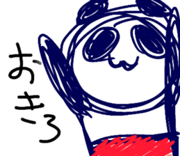 Pan-Ichi-PANDA sticker #11777145
