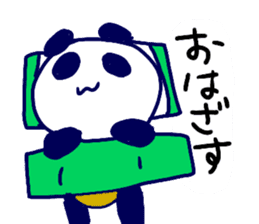 Pan-Ichi-PANDA sticker #11777146