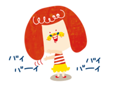 Karin's TOSABEN. KONATSU TOSA.move1 sticker #11777352