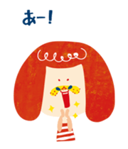 Karin's TOSABEN. KONATSU TOSA.move1 sticker #11777355