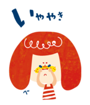 Karin's TOSABEN. KONATSU TOSA.move1 sticker #11777365