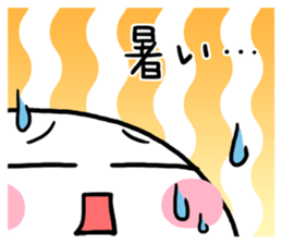 Maruo days of Summer sticker #11777570