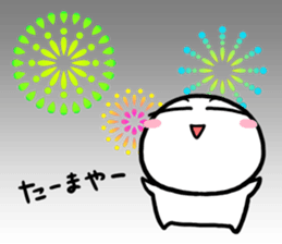 Maruo days of Summer sticker #11777574