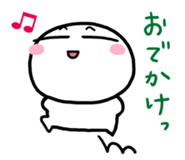 Maruo days of Summer sticker #11777582