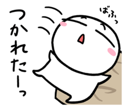 Maruo days of Summer sticker #11777588