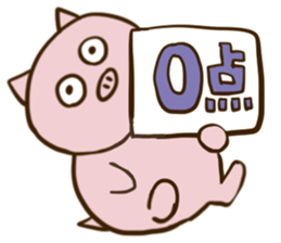 B U T A sticker #11777702