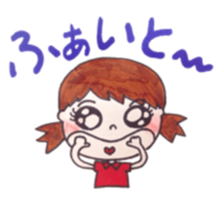 friends of Asuka sticker #11777764