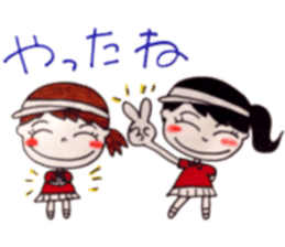 friends of Asuka sticker #11777765