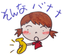 friends of Asuka sticker #11777780