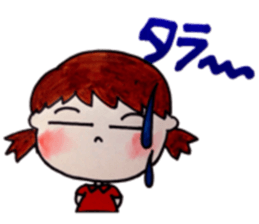 friends of Asuka sticker #11777788