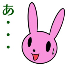 Message me sticker #11777913