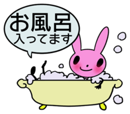 Message me sticker #11777932