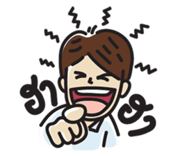 Chong-ko Boy sticker #11778050