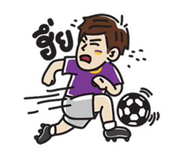 Chong-ko Boy sticker #11778058