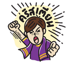 Chong-ko Boy sticker #11778060