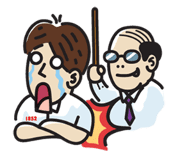 Chong-ko Boy sticker #11778065