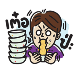 Chong-ko Boy sticker #11778070