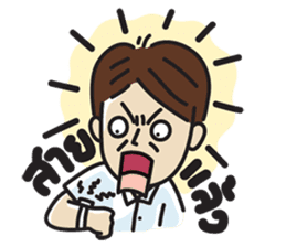 Chong-ko Boy sticker #11778075