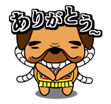 Move! tosadog sticker sticker #11778195