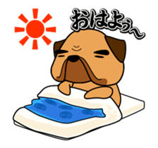 Move! tosadog sticker sticker #11778199