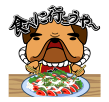 Move! tosadog sticker sticker #11778200