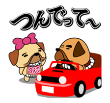 Move! tosadog sticker sticker #11778202