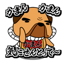 Move! tosadog sticker sticker #11778204