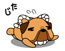 Move! tosadog sticker sticker #11778206