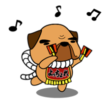 Move! tosadog sticker sticker #11778209