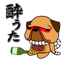 Move! tosadog sticker sticker #11778210