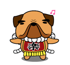 Move! tosadog sticker sticker #11778211