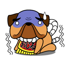 Move! tosadog sticker sticker #11778212