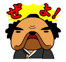 Move! tosadog sticker sticker #11778213