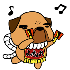 Move! tosadog sticker