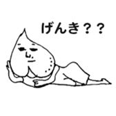 peach_talk sticker #11778254