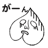 peach_talk sticker #11778256