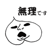 peach_talk sticker #11778257