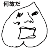 peach_talk sticker #11778263